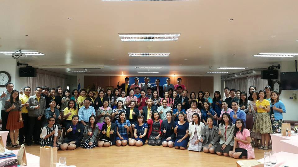 ขอเชิญร่วมโครงการ KM เรื่อง “แนวทางการปฏิบัติการเบิกจ่ายค่าใช้จ่ายในการเดินทางไปราชการและฝึกอบรม” ในวันที่ 17 พฤศจิกายน 2559 ณ อาคาร 13 มหาวิทยาลัยราชภัฏสกลนคร
